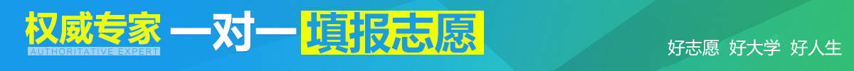 hao